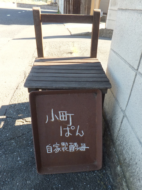 DSCF4561a