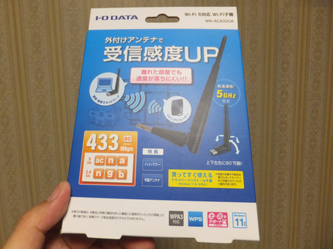 DSCF1565a