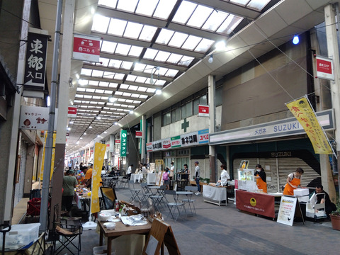 IMG_2025-07-25-18-24-27-105c