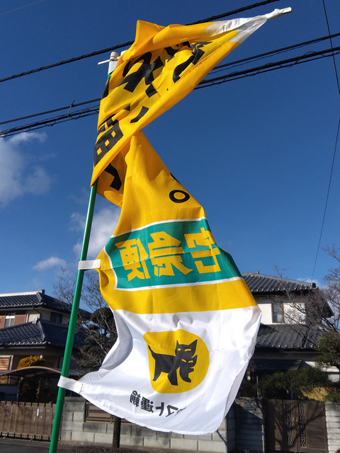 IMG_2024-01-24-14-56-36-019a