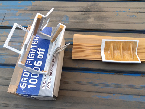 IMG_2024-02-29-10-23-17-598a