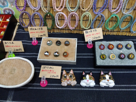 IMG_2025-10-31-16-08-52-119c