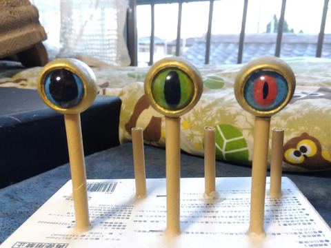 IMG_2025-07-30-18-39-17-668c