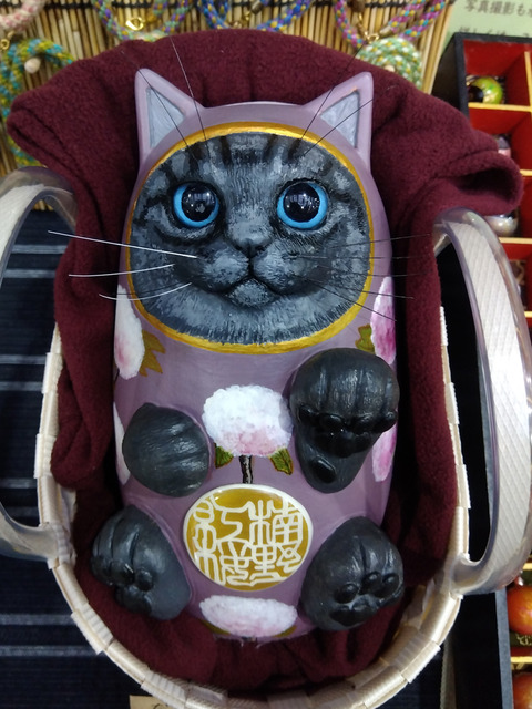 IMG_2025-10-31-16-08-12-676c