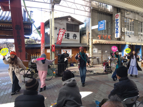 IMG_2026-02-03-12-14-33-631c