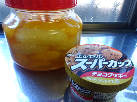 IMG_2024-02-27-10-56-17-743a