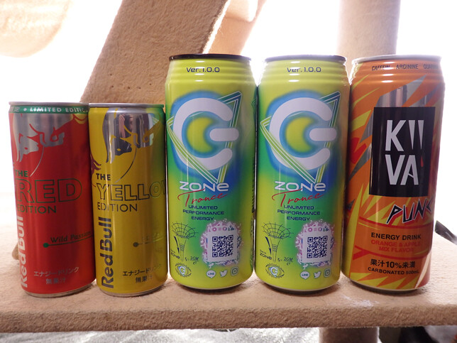 Zone Trance のら３ゃん とひろの創作工房