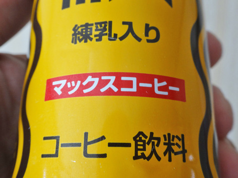 DSC05949k