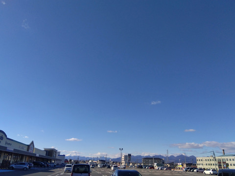 IMG_2024-01-26-13-45-54-382a