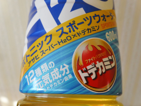 DSC05925k