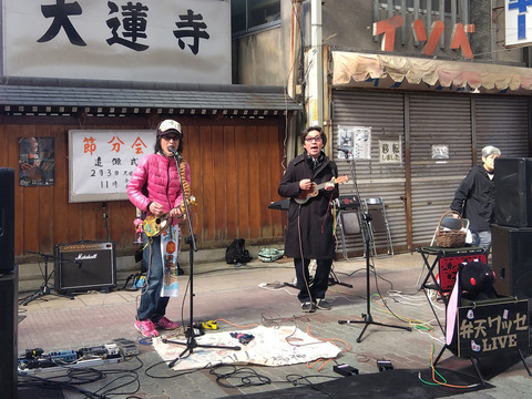 IMG_2026-02-03-12-22-58-244c