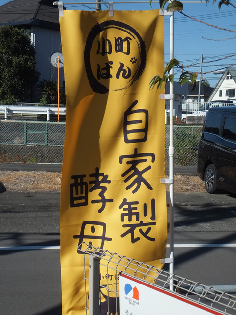 DSCF4557a