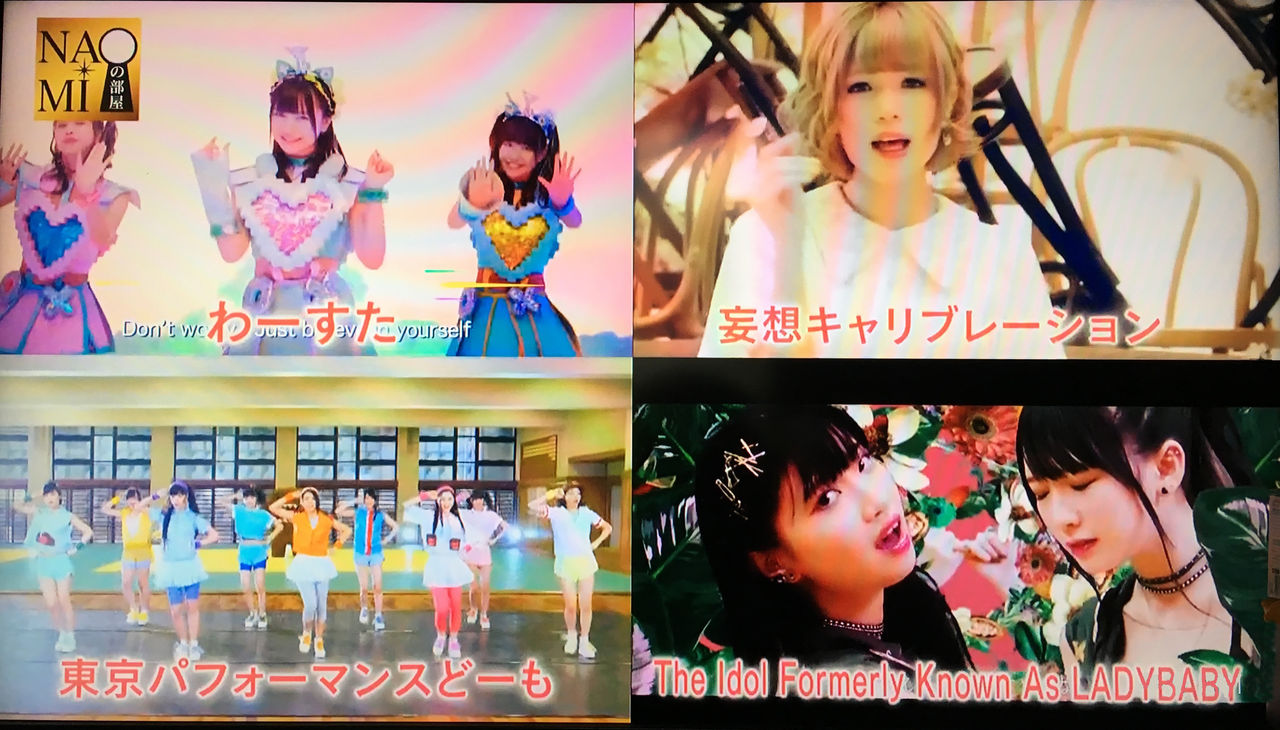 世界に羽ばたく日本のアイドル 女性アイドル大好き アミのddブログ 世界に羽ばたく日本のアイドル 女性アイドル大好き アミのddブログ