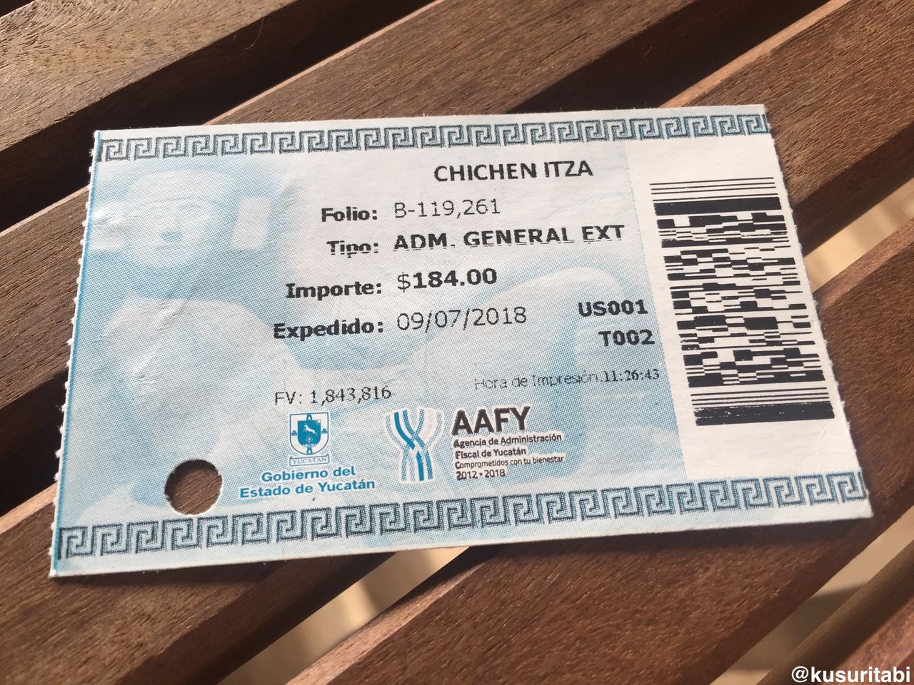 18 7 9メキシコ7日目 カンクン ２ チチェンイッツァ ジャガーの神殿 球戯場 ツォンパントリ 金星の台座 エルカスティージョ 薬人 ときどき 旅人 次の休みはどこ行こう