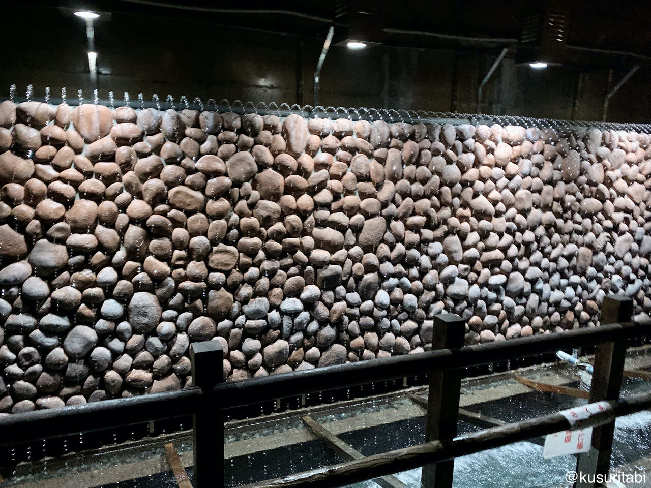 マイクロツーリズム ６ 阿蘇郡エリア 薬人 ときどき 旅人 次の休みはどこ行こう