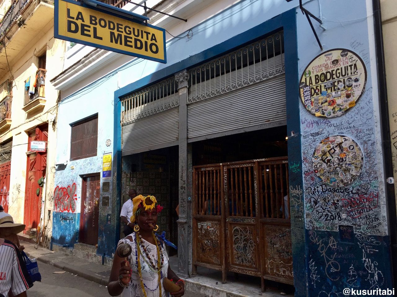 18 7 10キューバ1日目 ハバナ ３ La Bodeguita Del Medio 5 Sentidos プンタ要塞 マレコン通り 薬人 ときどき 旅人 次の休みはどこ行こう