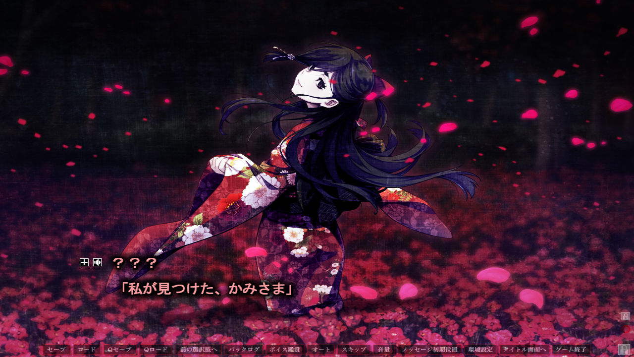 Erewhon ゲーム