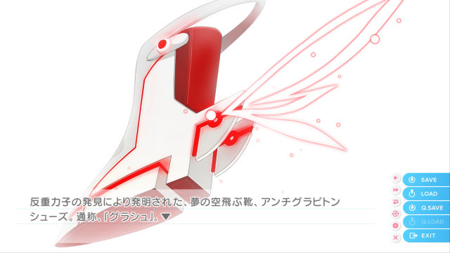 蒼の彼方のフォーリズム 感想 くたばりかけの梟は何を観る 蒼の彼方のフォーリズム 感想 くたばりかけの梟は何を観る
