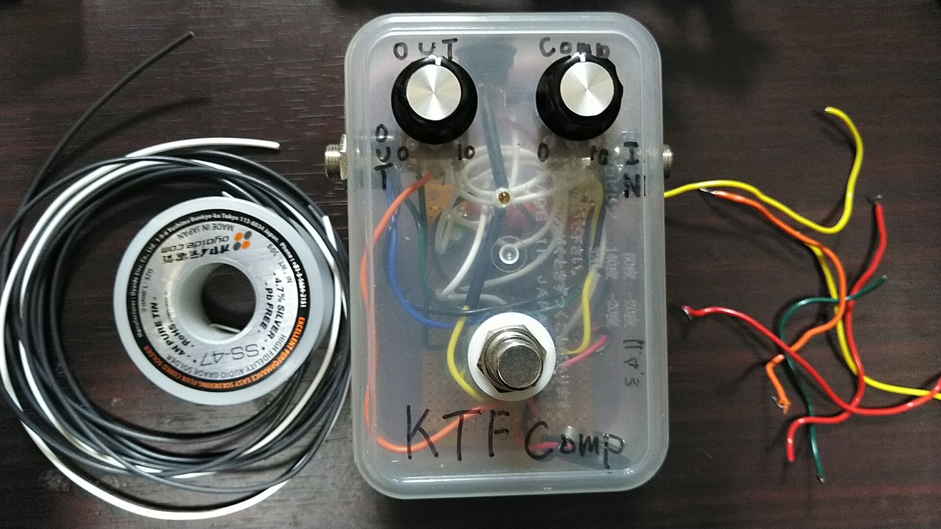 自作エフェクターを改造しようと思ったら : くたくた製作所（未