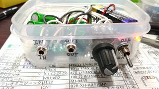 KIMG0465