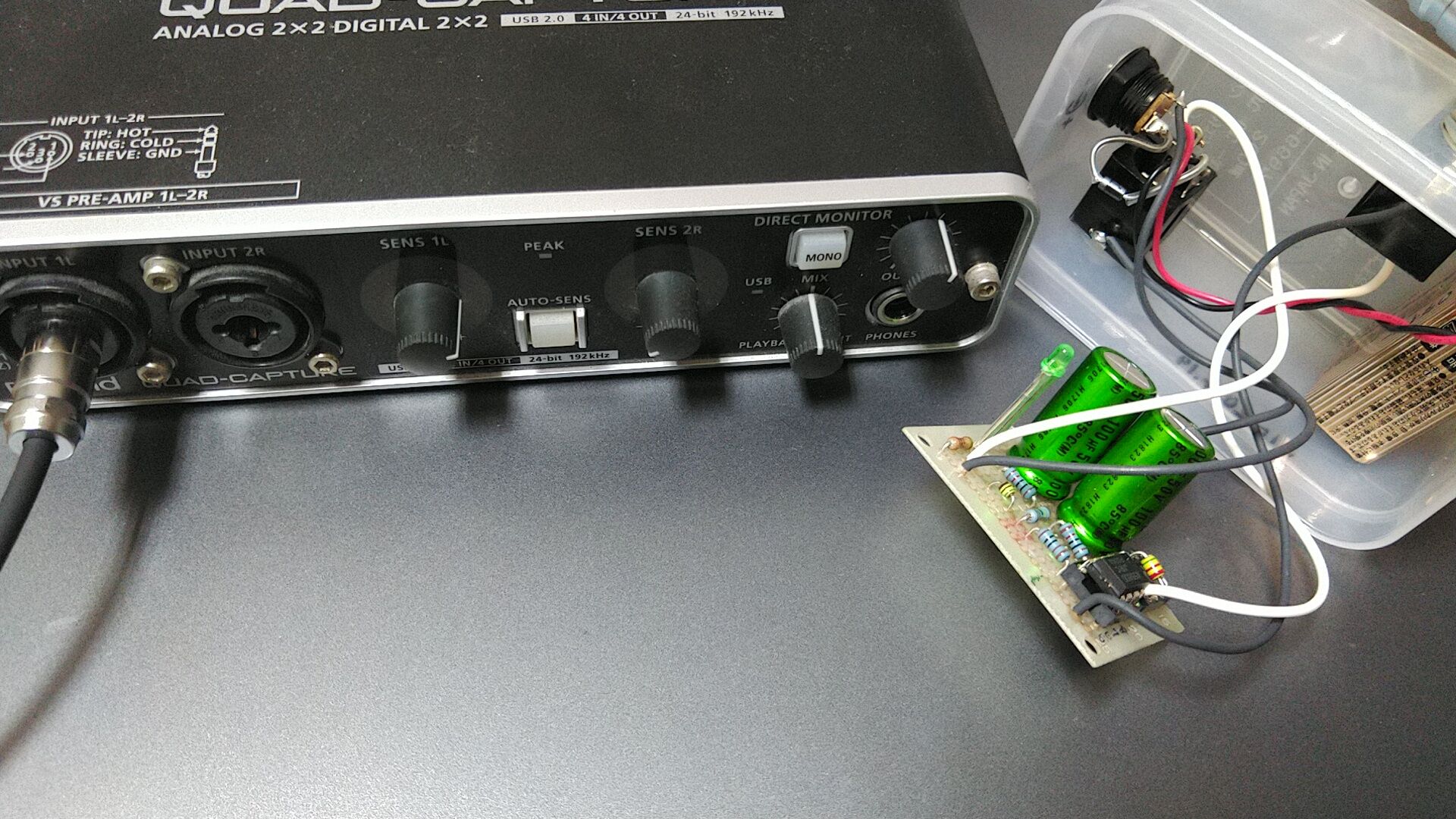 オペアンプ交換によるエフェクターの音質の変化」の実験