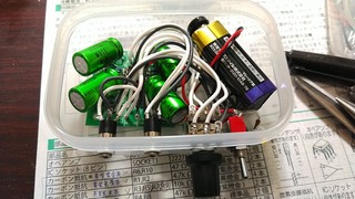 KIMG0457