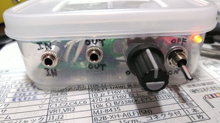 KIMG0462