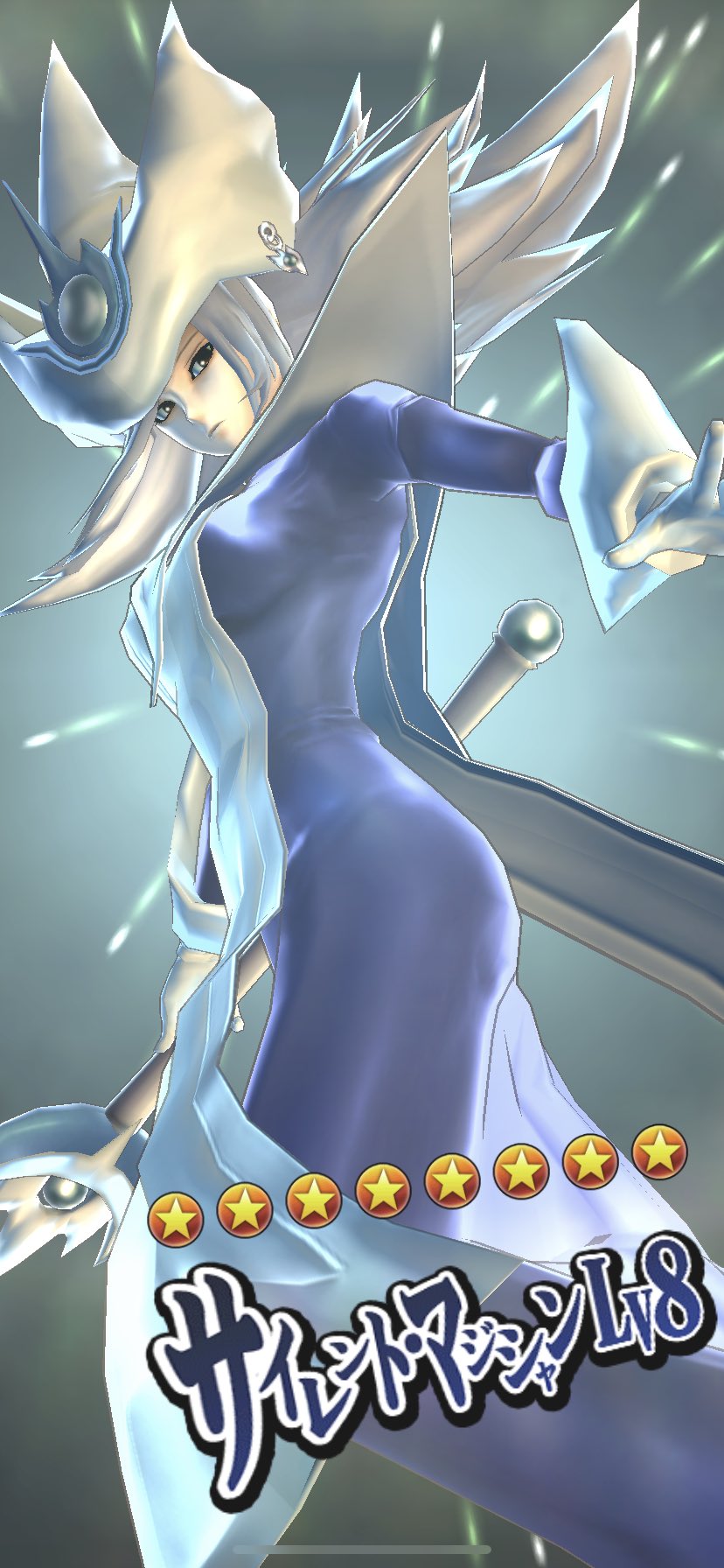 デュエルリンクス サイレント マジシャン を活躍させたかった男の話 Memorandums Game Ryona Illustration