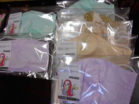 DSCN0884
