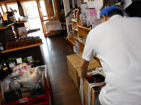 DSCN0559
