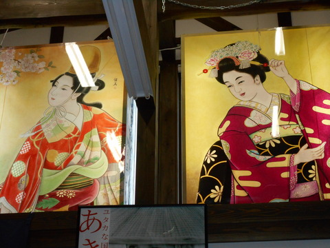 DSCN0906