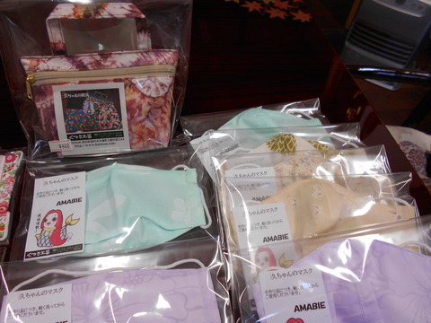 DSCN0885