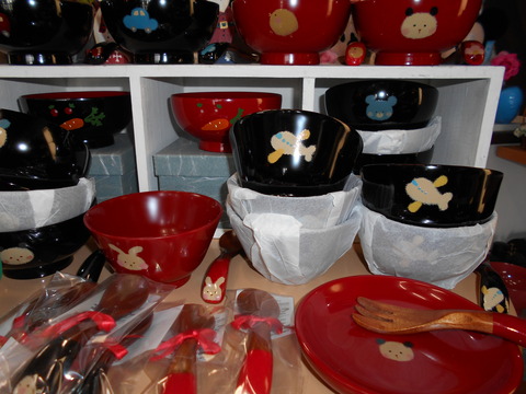 DSCN0305