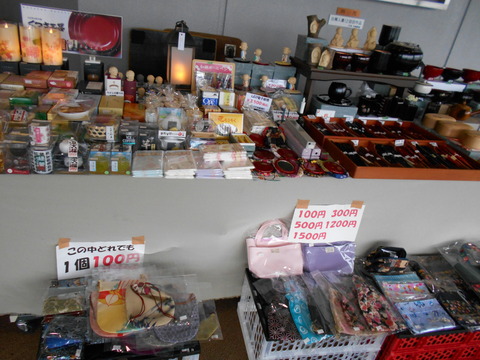 DSCN0570