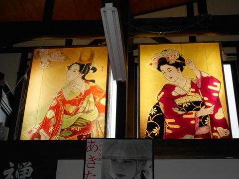 DSCN0910