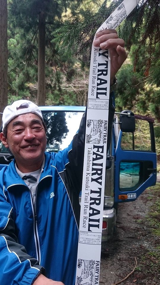 イメージ 16