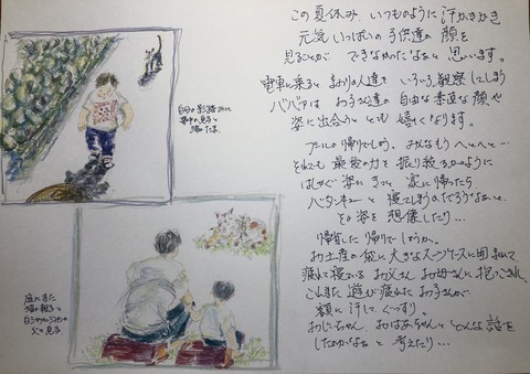 S__11526160