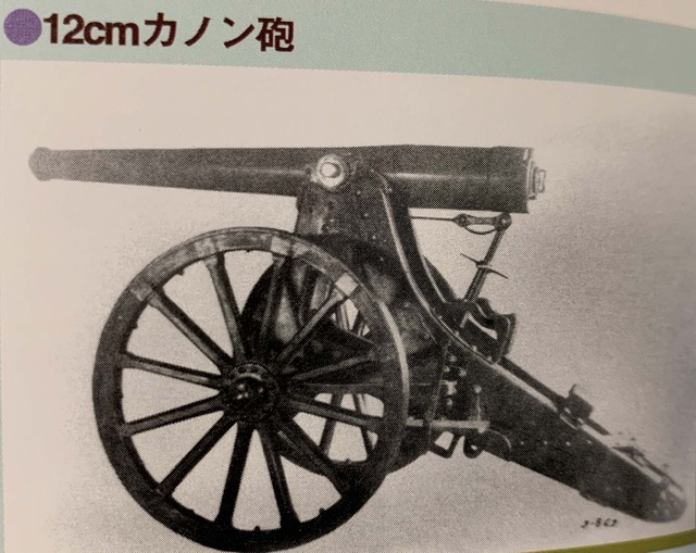 写真 2019-10-29 21 23 05