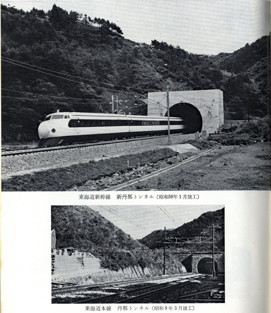 15鹿島130年史1
