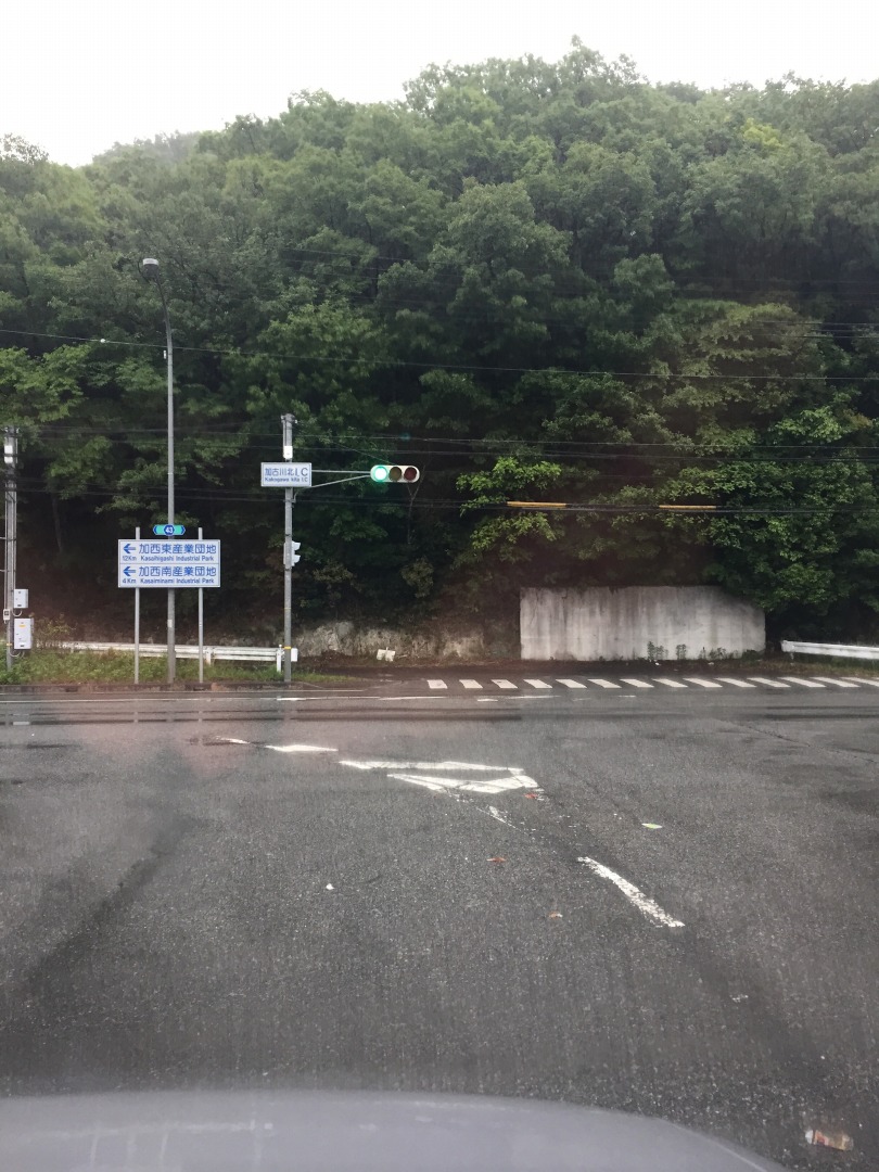 海軍姫路航空隊 鶉野飛行場跡その1 廃虚日常記録帳