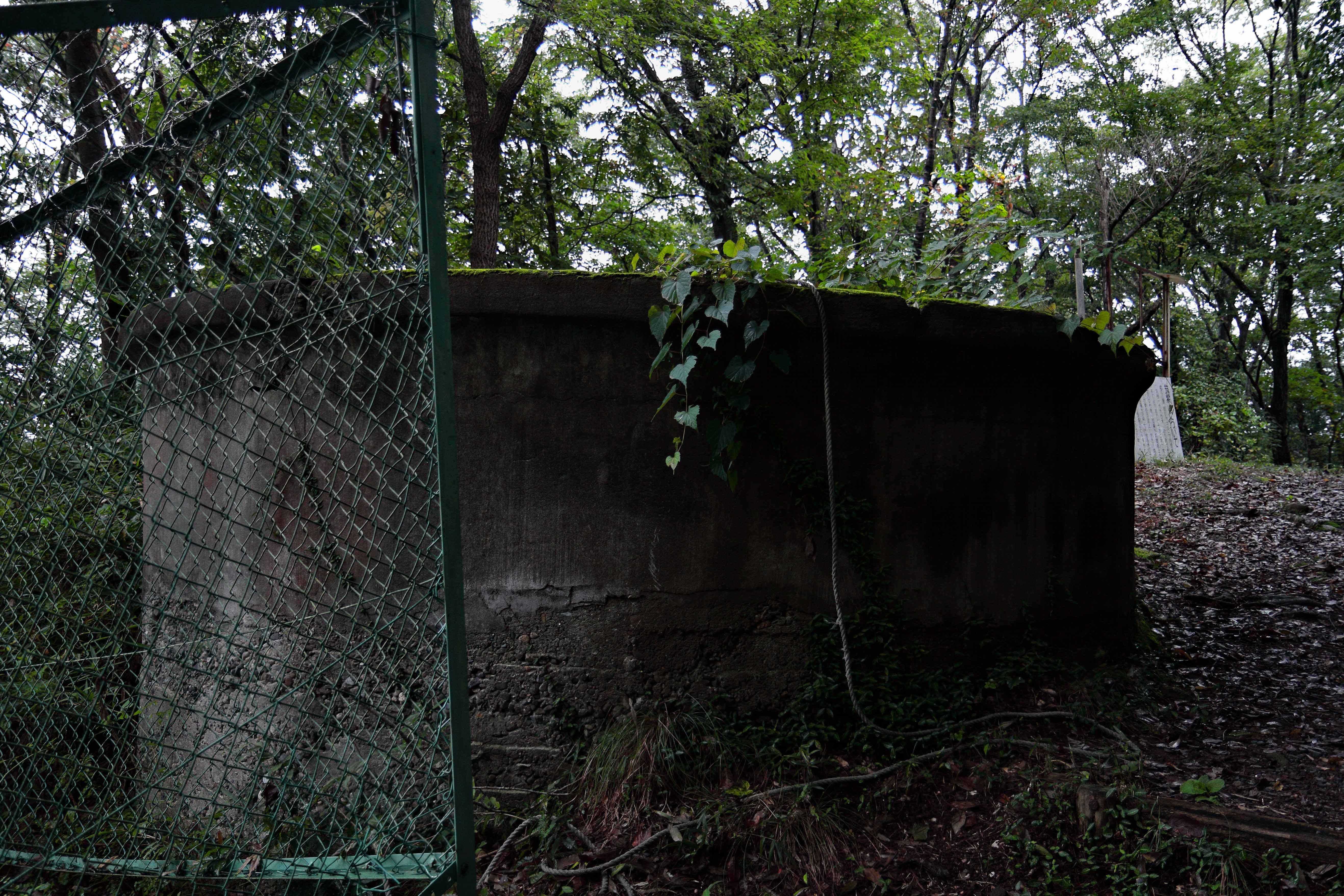 栃木遠征その2 烏山防空監視哨 廃虚日常記録帳