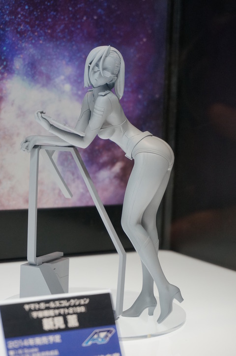 DSC02812
