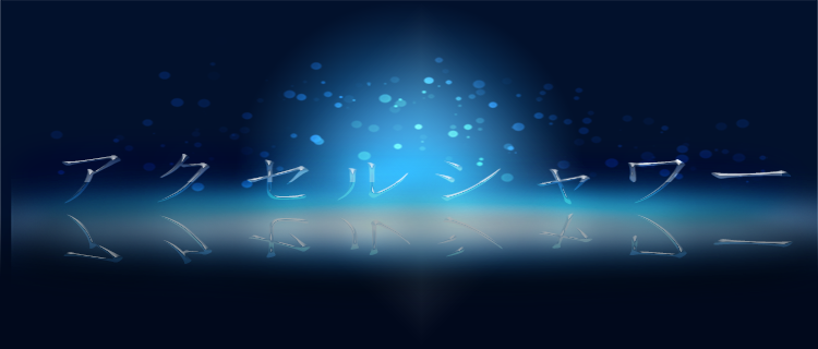 Mhxx ヘビィボウガンの本当に強い破壊力 名も無き空っぽ