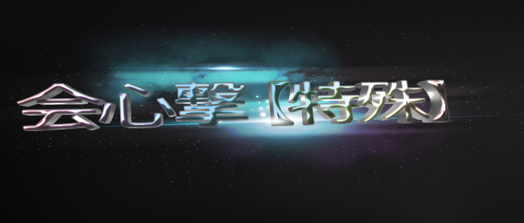 Mhxx 片手剣はスキルによってさらに強くなる 名も無き空っぽ Mhxx 片手剣はスキルによってさらに強くなる 名も無き空っぽ