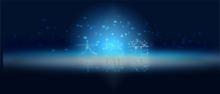 Mhxx ハンマーの本当に強い打撃力 名も無き空っぽ