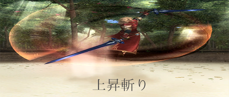 Mhf 名も無き空っぽ Mhf 名も無き空っぽ