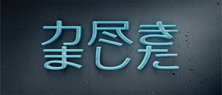 Mhfを無課金でスタートするために知って欲しい事 名も無き空っぽ Mhfを無課金でスタートするために知って欲しい事 名も無き空っぽ