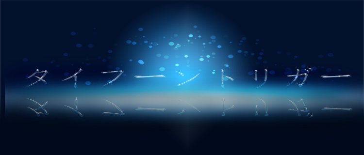 Mhxx ハンマーの本当に強い打撃力 名も無き空っぽ