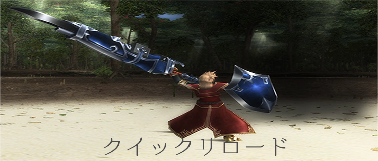 Mhf モンスターハンターフロンティアのガンランスオススメ進化 名も無き空っぽ Mhf モンスターハンターフロンティアのガンランスオススメ進化 名も無き空っぽ
