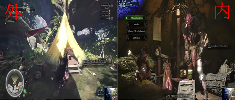Mhw モンハンワールドの情報まとめ 名も無き空っぽ Mhw モンハンワールドの情報まとめ 名も無き空っぽ
